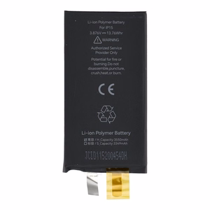 JCID Battery without BMS for iPhone 15 (high capacity)