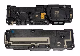 Signaal ORG Samsung G780/G781 S20 FE 4G/5G