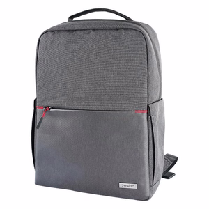 YESIDO WB34 veekindel seljakott 16" 45x30x12cm, hall