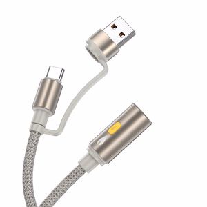 Кабель USB A / USB C to автомобильный прикуриватель Hoco 0,3 м UA38B золотой
