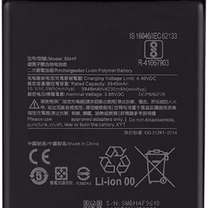 Aku ORG Xiaomi Mi 9 Lite/Mi A3 3940mAh BM4F