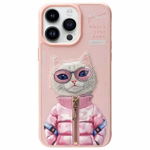 NIMMY ümbris COOL&CUTE 2.0 Cat jaoks IPHONE 15 Pro roosa