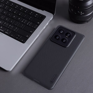 Nillkin Super Frosted Shield Pro Magnetic Ümbris jaoks Xiaomi 14 Pro - must