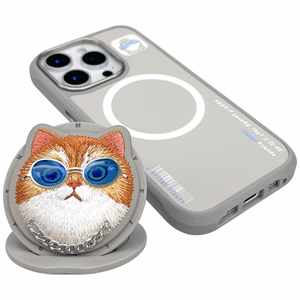Nimmy Glasses Cool Cat MagSafe Ümbris jaoks iPhone 16 Pro - Hall