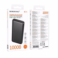 Borofone Akupank 10000mAh BJ80 Clever - 2xUSB + Type C - QC 3.0 22,5W PD 20W must