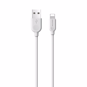 Borofone кабель BX14 LinkJet - USB на Lightning - 2,4A 2 метра белый