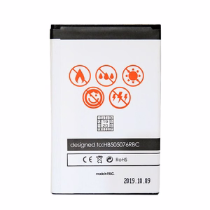 BAT MAXXIMUS HUAWEI Y3 II 2000 mAh  HB505076RBC