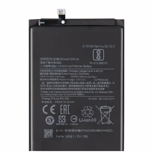 Aku ORG Xiaomi Redmi 9/Redmi Note 9 5020mAh BN54