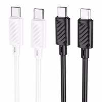 Kaabel USB C to USB C Hoco 3A 60W 2 m X88 must