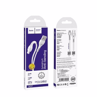 Kaabel USB A to Micro USB Hoco 1 m X37 valge