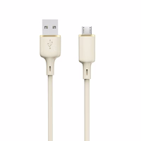 Dudao L7SM USB-A - micro USB kaabel 5A 1m - beige