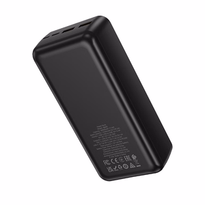 Borofone Power Bank 30000mAh BJ80B Clever - 2xUSB + Type C - QC 3.0 22,5W PD 20W black