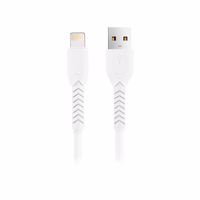 Maxlife MXUC-04 kaabel USB - Lightning 1,0 m 3A valge