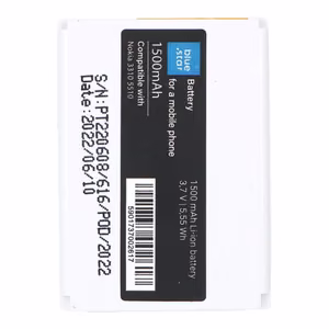 Aku jaoks Nokia 3310 / 5510 1500 mAh Sinine Star