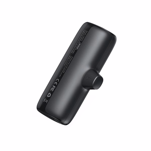 Powerbank Veger Pogo (W007CK) set 4 x 5000 mAh black