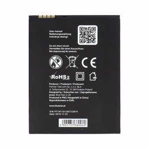 Battery jaoks Xioami Mi Note (BM42) 2900 mAh Sinine Star