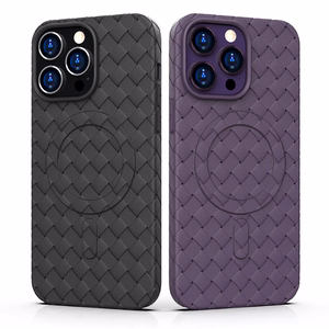 MagSafe Woven Ümbris jaoks iPhone 15 Pro - lilla