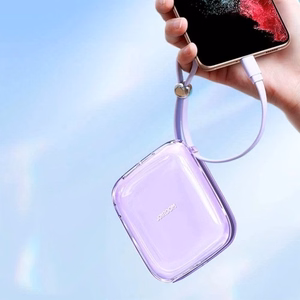 Akupank Joyroom JR-L005 violetne 10000mAh 12W (PD / QC3.0) + integreeritud Lightning kaabel