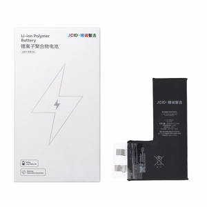 JCID aku ilma BMS-ita iPhone Xs jaoks (suur mahutavus)