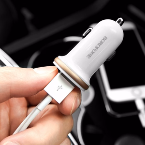 Borofone BZ5 CarPal autolaadija 2 USB-A pordiga, koguväljund 5 V / 2,1 A, valge