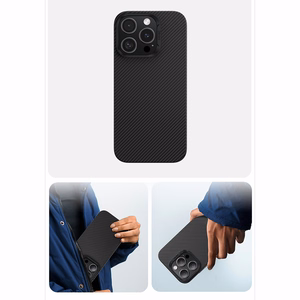 Benks Magnetic Armor Air Kevlar Ümbris PC Frame 600D jaoks Iphone 16 Plus must