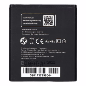 Battery jaoks Huawei Y3 / Y300 / Y500 / W1 1600 mAh Sinine Star