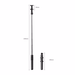 Selfie stick Ugreen LP586 with tripod function must