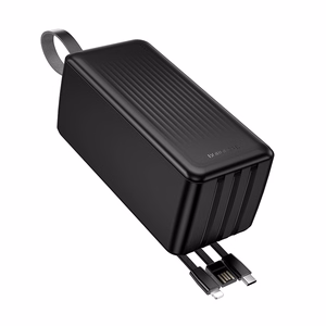 Borofone BJ79C Clever akupank 50000mAh USB koos USB, Type-C ja Lightning kaablitega must