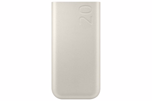 Väline aku Power Bank Samsung EB-P4520XUEGEU PD45W 20000mAh beež