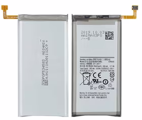 Aku ORG Samsung G973F S10 3300mAh EB-BG973ABU