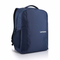Lenovo B515 39.6 cm (15.6") Backpack sinine