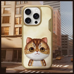 Nimmy Big Eyed Pet 2.0 Cat Ümbris jaoks iPhone 16 Pro Max - Roheline