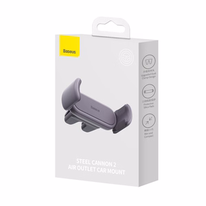 Baseus Steel Cannon Car Hoidja with air vent mount (SUGP000005) purple