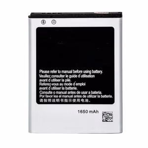 Aku Samsung i9100 S2/i9103 1650mAh EB-F1A2G OEM