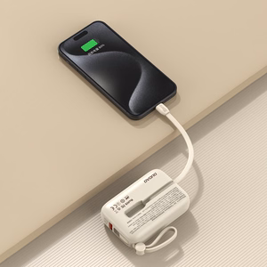 Dudao K14 10000mAh energiapank USB-C / Lightning kaabliga - beež