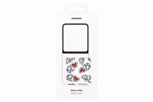 Samsung FlipSuit Ümbris jaoks Samsung Galaxy Z Flip6 F741 valge