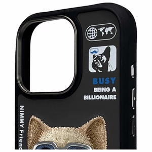 Nimmy Cool&Cute 2.0 Dog Ümbris jaoks iPhone 16 Pro Max - Must