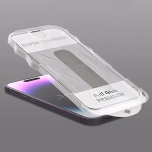 Full Glue Easy-Stick Box karastatud klaas iPhone 11, must