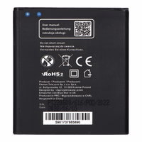 Battery jaoks Samsung Core Prime G3606 G3608 G3609 1700 mAh Sinine Star Premium