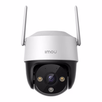 360° Outdoor Wi-Fi Camera IMOU Cruiser SE+ 3MP