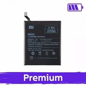Aku ühilduv Xiaomi Mi 5 BM22-ga (OEM)