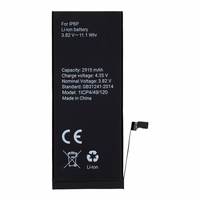 POLYMER BOX battery jaoks IPHONE 6 Plus 2915 mAh