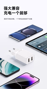 Laadija Awei C15T-EU 10W 2xUSB-A + USB-A to USB-C kaabel 1.0m valge