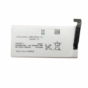 Aku ühilduv Sony Xperia ST27 Go 1265mAh HQ