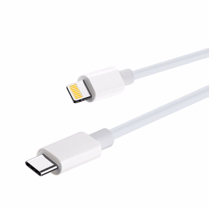 Maxlife MXUC-05 cable USB-C - Lightning 2,0 m 20W valge