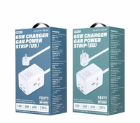 REMAX GAN POWER STRIP 65W RP-U157 2xUSB+2xUSB-C 1.5M valge