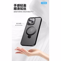 Ümbris X-Level "Pithy Stone II" Samsung S938 S25 Ultra läbipaistev