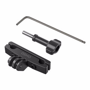Osmo Action Bike Seat Rail Mount