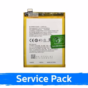 OPPO Find X2 Lite / Find X2 Neo ühilduv aku BLP755 (Service Pack)