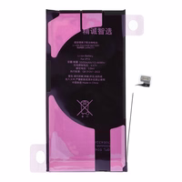 JCID diagnoositav ehtne aku iPhone 13 jaoks (suure võimsusega)